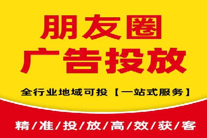 如何在短时间内完成网络推广开户？看这里！